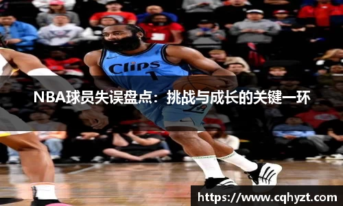 一竞技平台