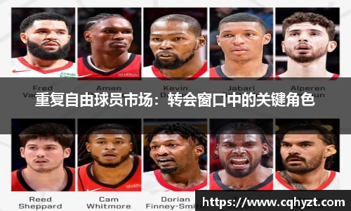 一竞技