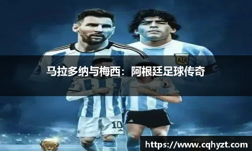 一竞技